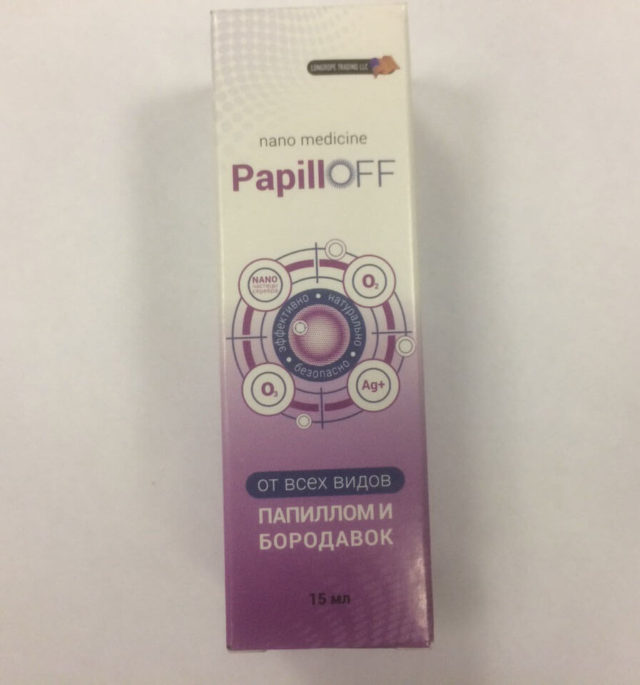 Препарат PapillOff от папиллом