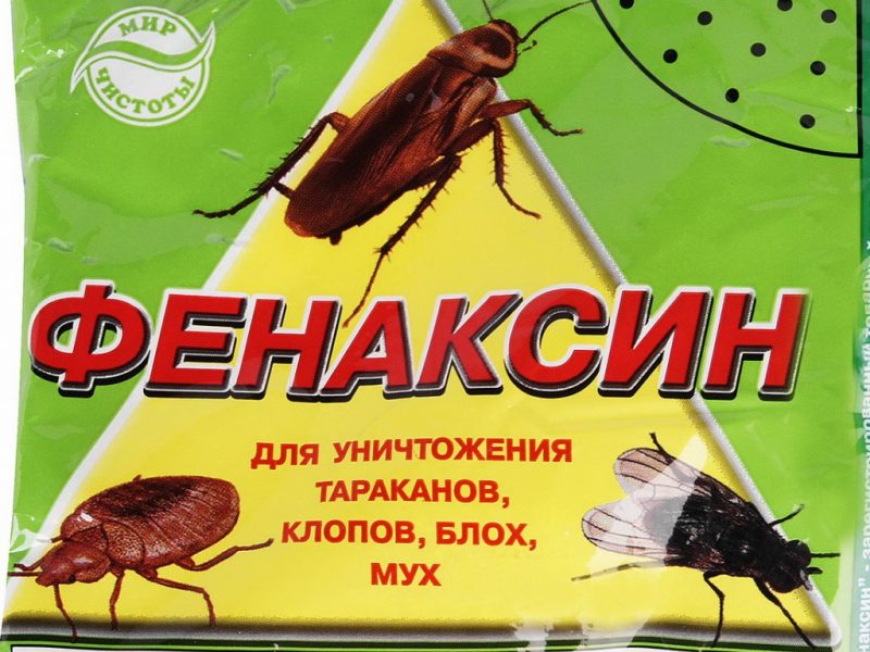 Популярные средства от насекомых