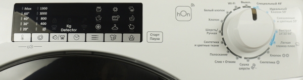 Обзор стиральной машины с сушкой Candy Smart Pro Inverter CSOW43646TWMB-07