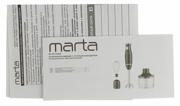 Обзор погружного блендера Marta MT-KP1596A: небольшой кухонный комбайн с тремя насадками