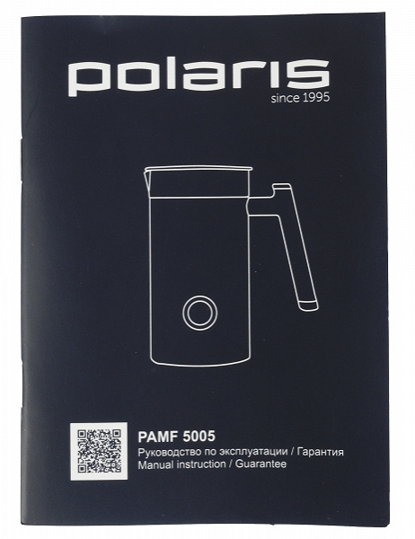 Обзор вспенивателя молока Polaris PAMF 5005