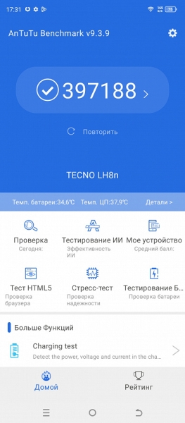 Обзор смартфона Tecno Pova 5 Pro