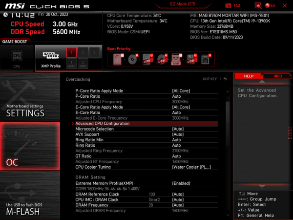 Обзор материнской платы MSI MAG B760M Mortar WiFi на чипсете Intel B760