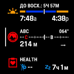 Обзор флагманских умных часов Garmin Fenix 7 Pro Sapphire Solar для спортсменов и путешественников