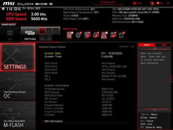 Обзор материнской платы MSI MAG B760M Mortar WiFi на чипсете Intel B760