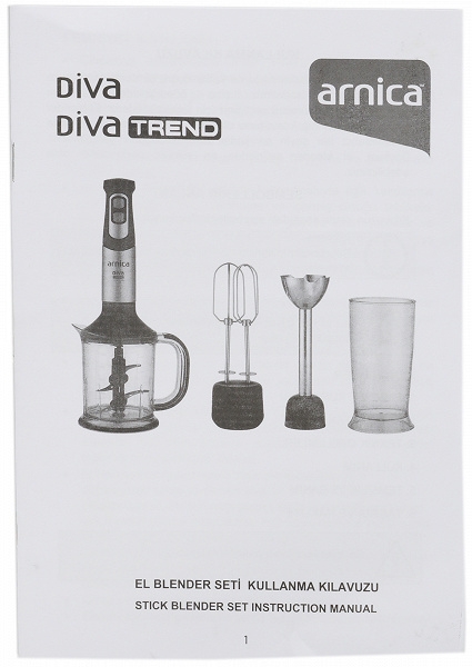 Обзор погружного блендера Arnica Diva Trend GH21593