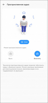 Обзор TWS-гарнитуры Realme Buds T300