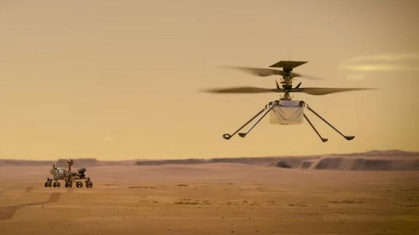 Марсианский юбилей: ровер Perseverance и беспилотный вертолёт Ingenuity провели 1000 дней на Красной планете