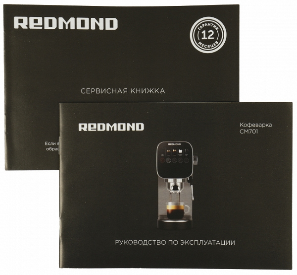 Обзор рожковой кофеварки Redmond CM701