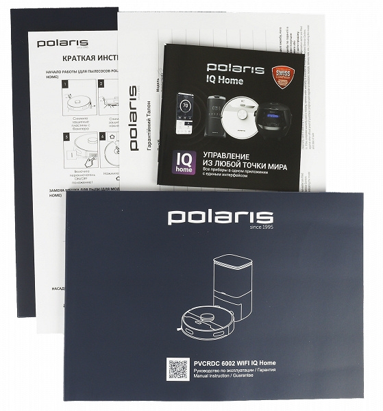 Обзор робота пылесоса Polaris PVCRDC 6002 Wi-Fi IQ Home с автоматическим сбросом сухого мусора