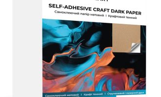 Этикетки самоклеющиеся