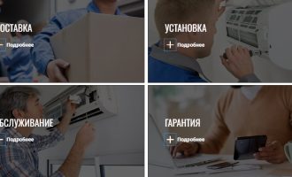 купер хантер купить в Киеве
