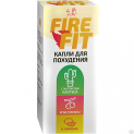 Капли для похудения Fire Fit