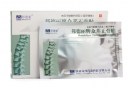 Ортопедический пластырь Zb Pain Relief