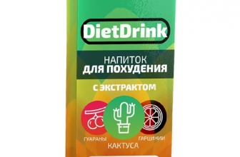 «DietDrink» — саше для похудения