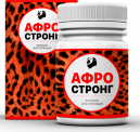 Афростронг — средство для потенции