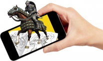 Раскраски Bluegg Vision 3D