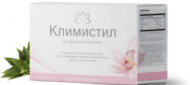 Климистил — комплексное средство от климакса