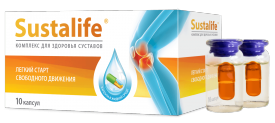 Sustalife — комплексный препарат для лечения и профилактики суставов