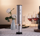 Электрический штопор для вина xiaomi electric wine opener